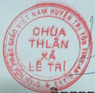 Con dấu của một chùa Khmer tại tỉnh Mort Chrouk (An Giang) do nhà nước làm cho toàn tiếng Việt.